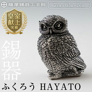 yӂ邳Ɣ[ŁzF ӂ낤 HAYATOsfBAfڑt `H|i i  u tNE  CeA pi Mtg  蕨 v[g NyFH|