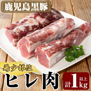 yӂ邳Ɣ[Łz؃q(v1kgȏ) Y  ؓ  Ԃ u^ Ђ q Ђ ubNyĕ؏ӂӂ؂̗z