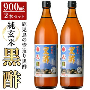 yӂ邳Ɣ[Łz̚③荕| č|2{Zbg(900ml×2{) |  rlK[ |hNyRYz