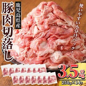yӂ邳Ɣ[ŁzY ؓ؂藎ƂZbg (v3.5kgE250g×14P) Y Ⓚ  ؓ Ԃ u^ yTRINITYz