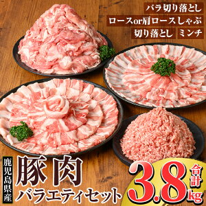 yӂ邳Ɣ[Łz YؓoGeB[Zbg (v3.8kg) Y Ⓚ  ؓ Ԃ u^  o o [X [X ؂藎 ~` ZbgyTRINITYz