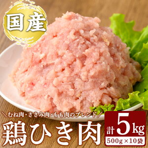 yӂ邳Ɣ[ŁzYu܂v̕{Ђv5kg(500g×10) Y {  ~` ~` Ђ ҂ Ⓚ y܂z