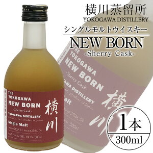 yӂ邳Ɣ[ŁzVF[JXN j[{[300ml s    EBXL[ nC{[   bN m VF[ JXNyAbgX^[z
