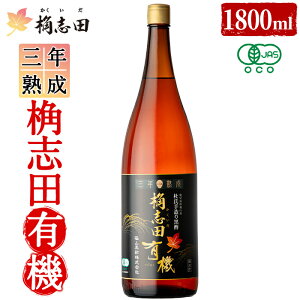yӂ邳Ɣ[ŁzONn uc L@(1800ml) |  uc | yR|z