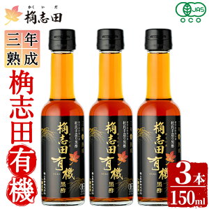 yӂ邳Ɣ[ŁzONn uc L@(150ml×3{) |  uc | yR|z