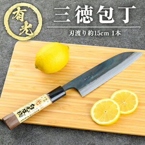 yӂ邳Ɣ[ŁzL O(nn15cm) s ق傤  { Y |   Lb`pi piyLz