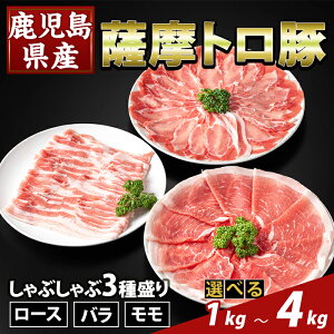 yӂ邳Ɣ[ŁzIׂeʁY Fg؂Ԃ3퐷(v1kg`4kg) [X o  Y Y  yӂ邳ƎYoU[z