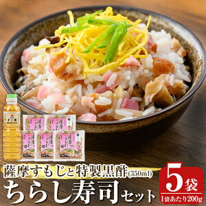 yӂ邳Ɣ[Łz̖oiIFƓ|̂炵iZbg(F̑fF200g×5܁E|F350ml×1{)  i 炵i F Zbg  yAR