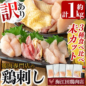 yӂ邳Ɣ[Łzs󂠂tO㑱{X̌{h Jbg3Hה׃Zbg(v1kgE400gAl300gATT~300g) Y h  {  l  ނ˓   ub