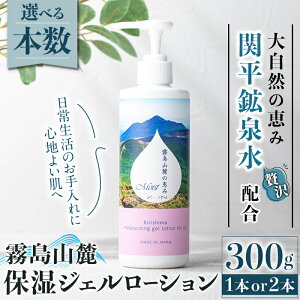 yӂ邳Ɣ[ŁzIׂ{R[ ێWF[V(1{or2{) [V ێ ێ e ϕi yz