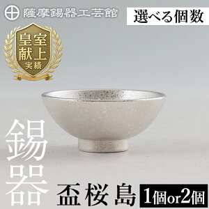 yӂ邳Ɣ[ŁzIׂF u  `H|i i  u H pi Mtg  蕨 v[gyFH|فz