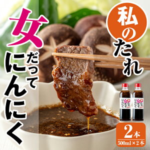 �y�ӂ邳�Ɣ[�Łz���̂��� �������Ăɂ�ɂ�(500ml×2�{) �j���j�N �^�� ���� �ݖ� ������ �y�F���̌O�_���z