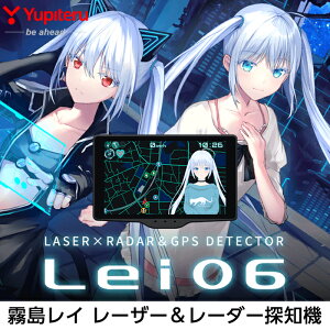 yӂ邳Ɣ[ŁzYupiteru [U[[_[Tm@ECf(Lei06)ۏ؊1Nysez