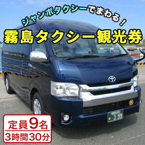 yӂ邳Ɣ[ŁzE^NV[ό(19lE330)``_{`͌`т̍`۔̑`(۔n) s ^NV[ ό Ԍ ^NV