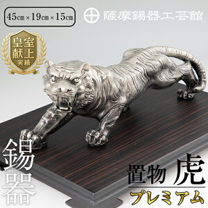 yӂ邳Ɣ[ŁzyʌzF@u(v~A)sfBAfڑt `H|i i  g  u CeA pi Mtg  蕨 v[g N 