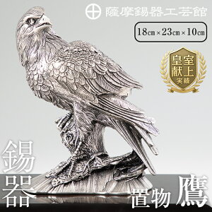 yӂ邳Ɣ[ŁzF@usfBAfڑt `H|i i  ^J  u CeA pi Mtg  蕨 v[g N tyFH|