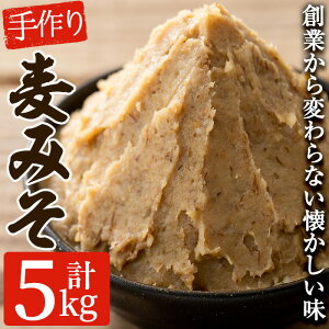 yӂ邳Ɣ[Łzc̎Â蔞݂(v5kgE1kg×5)qǂɂ]̗Dt̔Xycz