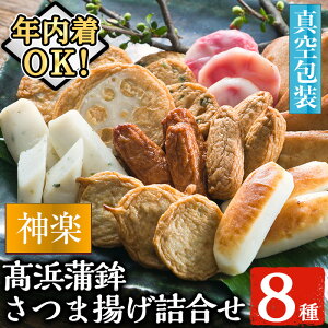 yӂ邳Ɣ[Łz_12/23܂ŔNz^_y8킳ܗglIܗg  ܂ڂ g 蕨 _V    ٓ y ł  ① ^pbN  Nz