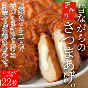 �y�ӂ邳�Ɣ[�Łz���c�����蔒�g�̂��ܗg���N���[���`�[�Y����~�b�N�X�Z�b�g(�v22��)�������ɁI����₨�܂݂ɁI�y���c���z