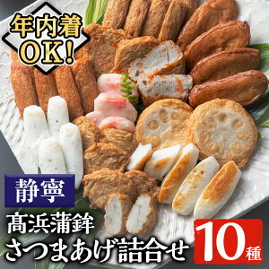 yӂ邳Ɣ[Łz_12/23܂ŔNz^ÔJܗgl(10) ܗg  ܂ڂ g 蕨 _V    ٓ y ł  ① ^pbN  N