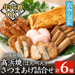 yӂ邳Ɣ[Łz_12/23܂ŔNz^ӂ荂l(ׂ͂)ܗg(5)lI(MA-S3)  Y   ܗg  l g 蕨 _V  ٓ y 