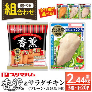 yӂ邳Ɣ[Łzsgݍ킹IׂtOT_`Lv[{D1(X[NEn[uEMq傤)(v2.44kg) ؓ ECi[ EBi[ \[Z[W  { ނ˓ 