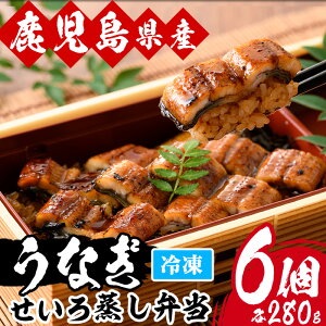 yӂ邳Ɣ[ŁzYȂ(YȂ)ٓ(280g×6) Y Y BY Y   V Ȃ EiM  Ă y Ⓚ ٓ v[g  i N̓y