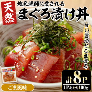 yӂ邳Ɣ[Łz܂Ђ̑fqܕr(100g×8P)   CN ܂  }O Ԑg hg Ђ Ђ CN y Ⓚ  ȒP Zy܂̊فz