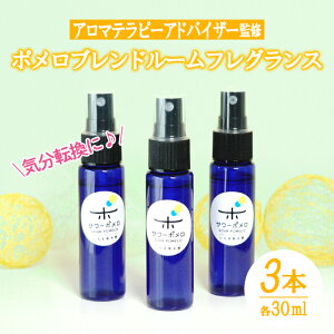 yӂ邳Ɣ[Łzsʌt|uh[tOX(3{Ee30ml)A}es[AhoCU[ďCI1{Ă͂IMtg₲ɂ VGt[yLeCiel+b2-caf