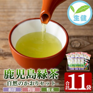 yӂ邳Ɣ[ŁzΒuR̂vZbg(Β9܁AΒ2)30NȏOL@͔|ɎgňĂΒłIyĊېz