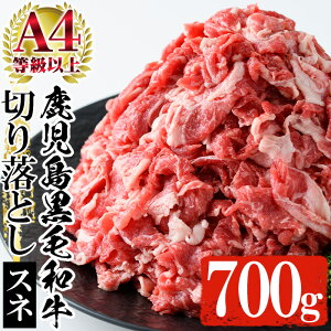 yӂ邳Ɣ[Łzјa˓؂藎Ƃ(v700gE350g×2P) A4ȏ   ˓ ؂藎Ƃ Y B Xl Ⴊ J[ nVCX nbVhr[tyoNz