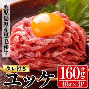 yӂ邳Ɣ[ŁzYјa bP(v160gE40g×4PE^t)   јa Y Y B  Y H bP Ⓚ  킯 ^t ֗ Mtg yoN