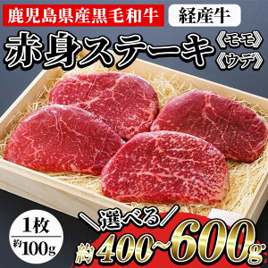 yӂ邳Ɣ[ŁzeʂIׂIYјa(oY) ԐgXe[L (400g / 600g)I Y B qY oYa oY   a Xe[L i Mtg ~ 