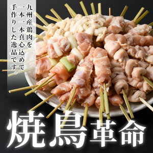 アイテムID:505216の画像2枚目