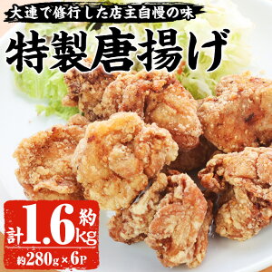 yӂ邳Ɣ[ŁzŖ{i؁I̓g(v1.6kgE280g×6pbN) g g 炠 {i  ؗ   { {   y ٓ {  W 