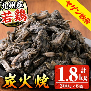 yӂ邳Ɣ[ŁzBYIǂ胄Q(v1.8kgE300g×6pbN)Y BY  {  Hi YΏĂ {̒YΏĂ  ܂ y t ς  Ⓚ ₰y