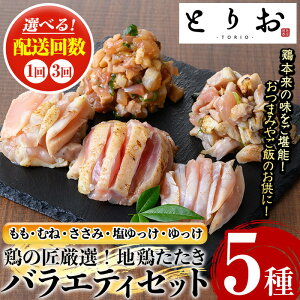 yӂ邳Ɣ[Łzz񐔂IׂIn{ JbgσoGeBZbg(5)(1Fv600g / 3F1.8kg) Y Y {  n{ nǂ h {h   