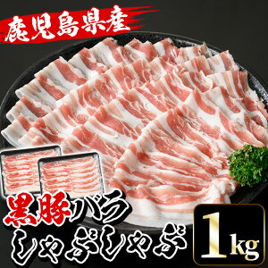 yӂ邳Ɣ[ŁzY؂ԂԁE؃o(1kgE500g×2P) ؓ   Y  ؃o o ؃oXCX Ԃ ⓀyG[Gtz