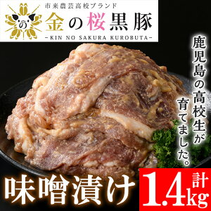 yӂ邳Ɣ[ŁzؖXЂ 280g×5(v1.4kg)n̍ZĂY؁u̍؁vgpI ؓ   Y   W Z  Xe[L y؁yG[Gt