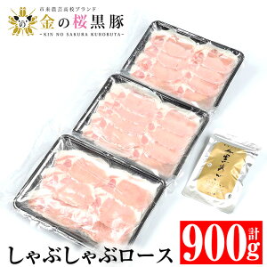 yӂ邳Ɣ[Łzt̍؂Ԃԃ[X(900g)  ؓ   Y  [X [X Ԃ   Ⓚ Mtg yG[Gtz