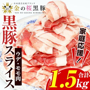 yӂ邳Ɣ[Łzƒ뉞I̍؃XCX(v1.5kgE500g×3P) Y Y  ؓ XCX Ef   ƒ뉞 ƌvyG[Gtz