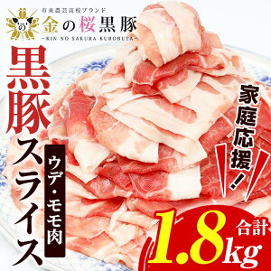 yӂ邳Ɣ[Łzƒ뉞I̍؃XCX(v1.8kg) Y Y  ؓ XCX Ef   ƒ뉞 ƌvyG[Gtz