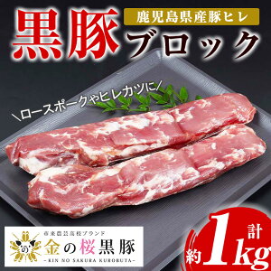 yӂ邳Ɣ[Łzʌ聄s_|ZY ؃qubN(v1kgE500g×2{)n̍ZĂ̍؂gpIYؓŁIyG[Gtz