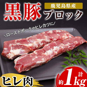 yӂ邳Ɣ[ŁzY؃qubN(v1kgE500g×2{)IY  ؓ  Hi  Ⓚ q ubN B qJc Xe[L [Xg|[NyG[Gtz