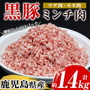 yӂ邳Ɣ[ŁzY؃~`(v1.4kgE200g×7pbN)IEf  Ef  Y  ؓ  Hi  Ⓚ ~` B ~`yG[Gtz
