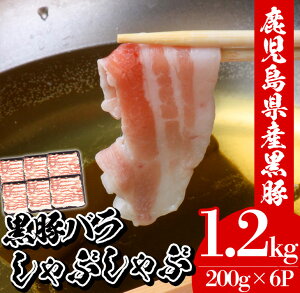 yӂ邳Ɣ[ŁzY؂ԂԁE؃o(1.2kgE200g×6P) ؓ   Y  ؃o o ؃oXCX Ԃ ⓀyG[Gtz
