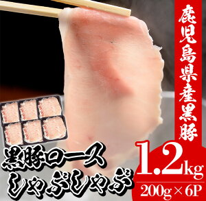 yӂ邳Ɣ[ŁzY؂ԂԁE؃[X(1.2kgE200g×6P) ؓ   Y  ؃[X [X ؃[XXCX Ԃ ⓀyG[Gtz