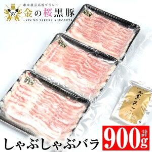 yӂ邳Ɣ[Łzt̍؂Ԃԃo(900g)  ؓ   Y  o o ؃o Ԃ   Ⓚ Mtg yG[Gtz