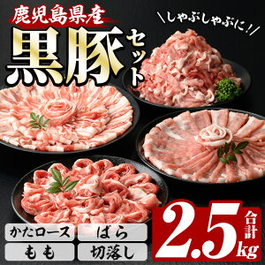 yӂ邳Ɣ[Łzb̍؂Ԃԁ{ؗZbgA (Y)(4Ev2.5kg)  ؓ    [X [X ΂  o  ؂藎Ƃ Ԑ؂ 