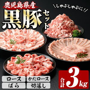 yӂ邳Ɣ[Łzb̍؂Ԃԁ{ؗZbgB (Y)(4Ev3kg)  ؓ    [X [X ΂ o ؂藎Ƃ Ԑ؂ ܐ؂ Ԃ
